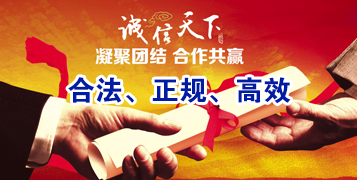 松滋讨账公司